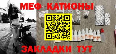 ГАЛЛЮЦИНОГЕННЫЕ ГРИБЫ Будённовск