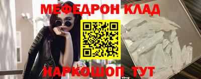 ГАЛЛЮЦИНОГЕННЫЕ ГРИБЫ Будённовск