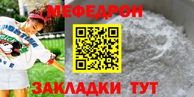 амфетамин Бузулук