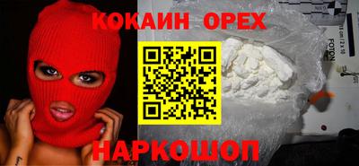 амфетамин Бузулук