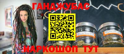 ГАЛЛЮЦИНОГЕННЫЕ ГРИБЫ Будённовск