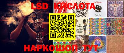 прущая мука Бугуруслан