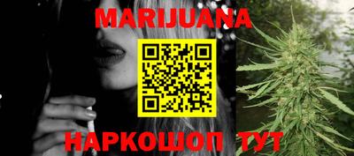 амфетамин Бузулук