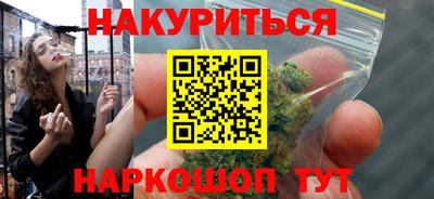 амфетамин Бузулук