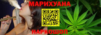 прущая мука Бугуруслан