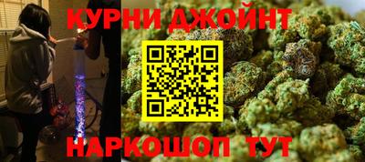 амфетамин Бузулук