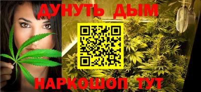 амфетамин Бузулук
