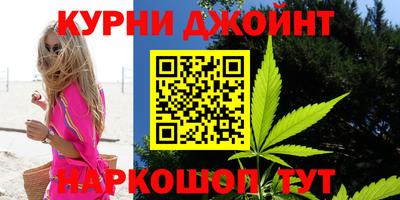 амфетамин Бузулук