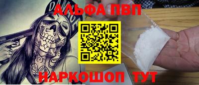 амфетамин Бузулук