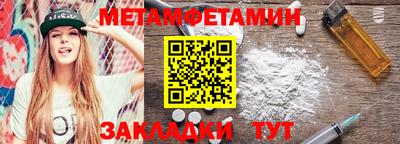 ГАЛЛЮЦИНОГЕННЫЕ ГРИБЫ Будённовск