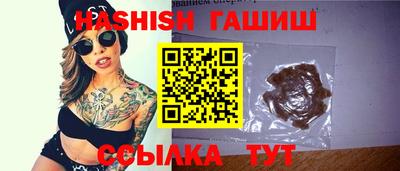 амфетамин Бузулук