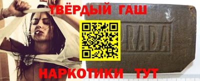 прущая мука Бугуруслан
