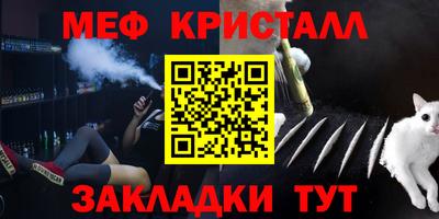 амфетамин Бузулук