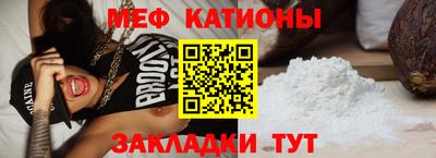 амфетамин Бузулук
