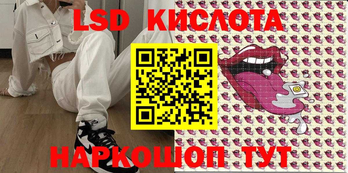 дарнет шоп  Марки NBOMe 1,5мг  Нягань  Вход с VPN  Марки NBOMe 1,5мг 